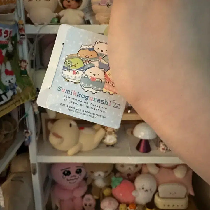 [BUNJANG] Sumikko Gurashi Cat Plush / 스미코구라시 네코 인형