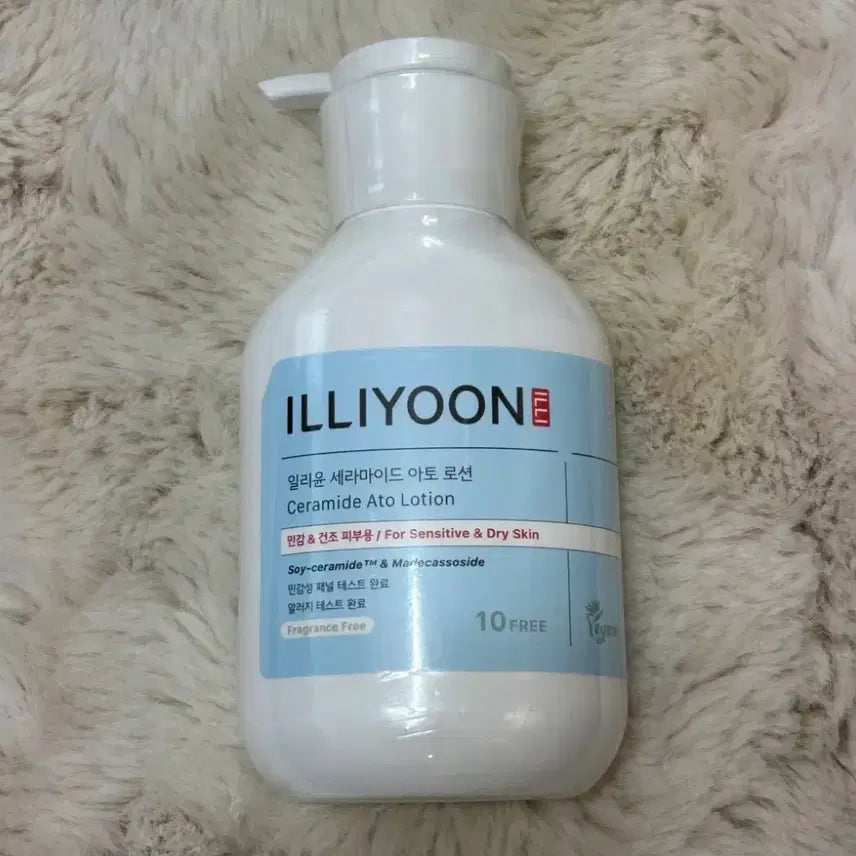 [BUNJANG] Ilyoon Ceramide Ato Lotion / 새상품 일리윤 세라마이드 아토 로션 / 바디로션