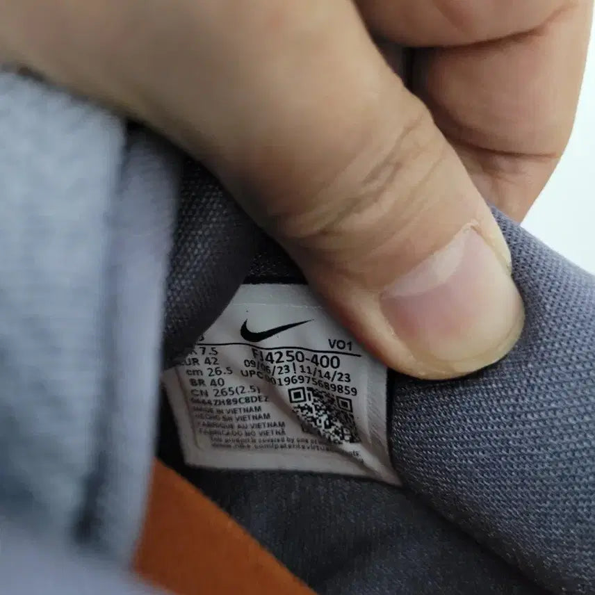 [BUNJANG] Nike Book 1 EP Mirage V2 Sneakers (Size 265) / 나이키 북1 EP 미라지 V2 (265) 커스텀