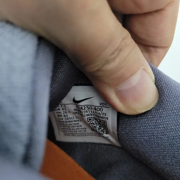 [BUNJANG] Nike Book 1 EP Mirage V2 Sneakers (Size 265) / 나이키 북1 EP 미라지 V2 (265) 커스텀