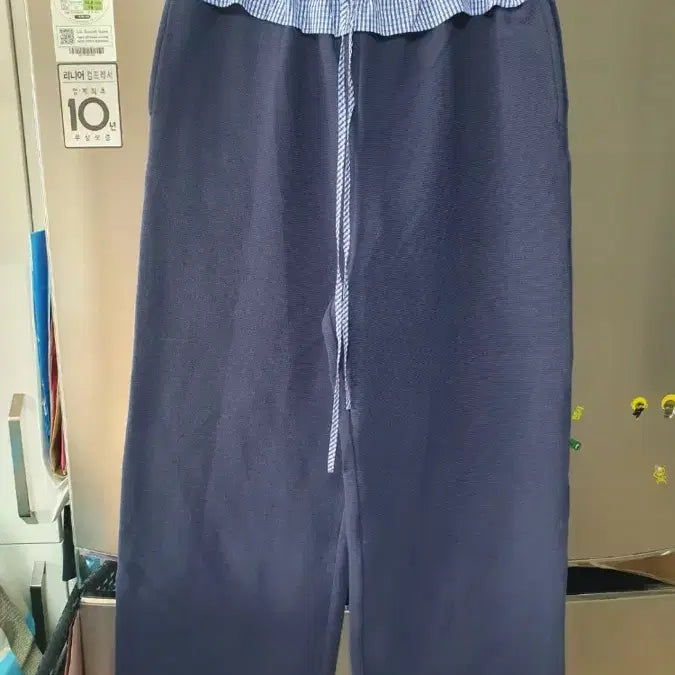 [BUNJANG] Eggka Wide Layered Training Pants / Eggka 와이트 레이어드 트레이닝 팬츠