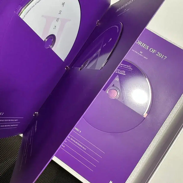[BUNJANG] BTS Memories of 2017 DVD / 방탄소년단 BTS 메모리즈 2017 딥디