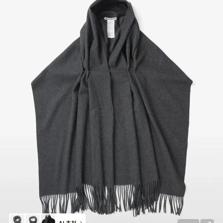 [BUNJANG] Milo Archive Charcoal Drape Scarf / 밀로아카이브 쓰리 웨이 더블 스냅 드레이프 머플러 [차콜]