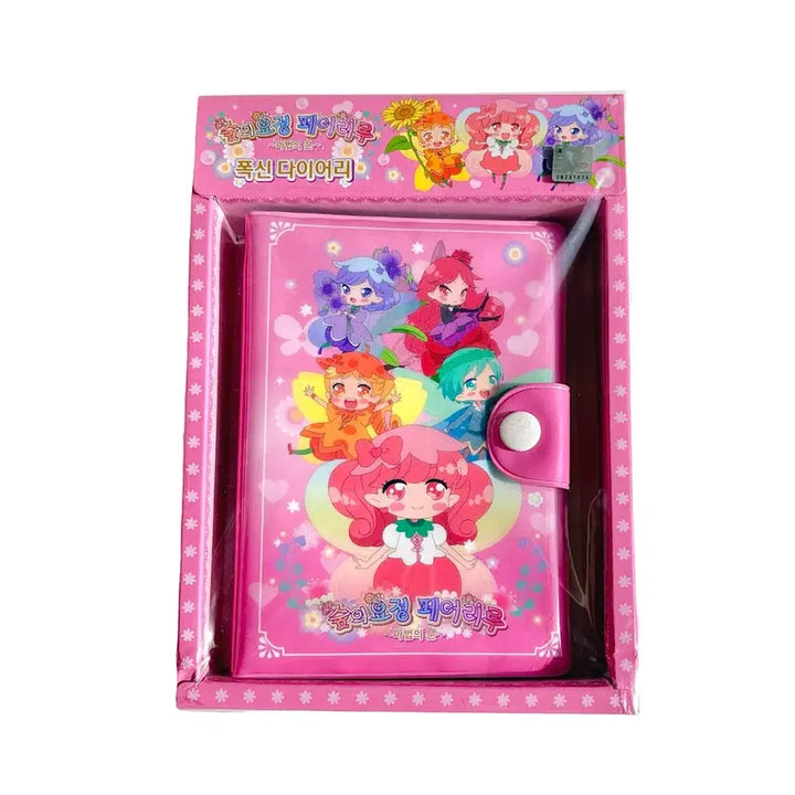 [BUNJANG] Fairy Forest Fairy Liru 6-Ring Binder / [고전문구] 숲의요정 페어리루 6공 다이어리