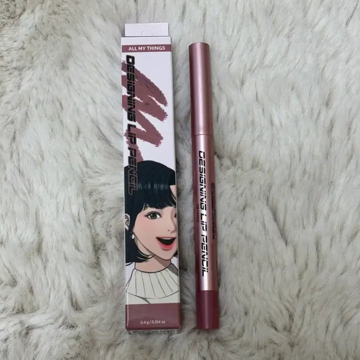 [BUNJANG] All My Things Designing Lip Pencil 128 Candy / 새상품 올마이띵스 디자이닝 립펜슬 128 캔디 / 여신강림