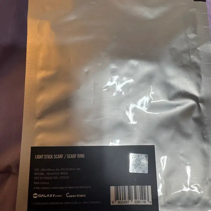 [BUNJANG] G-Dragon Official Lightstick Scarf Set / G-Dragon 응원봉 스카프 세트
