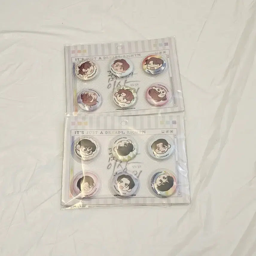 [BUNJANG] Dreamcatcher Mini Can Badge Bundle Set / 꿈자리 미니 캔뱃지 일괄