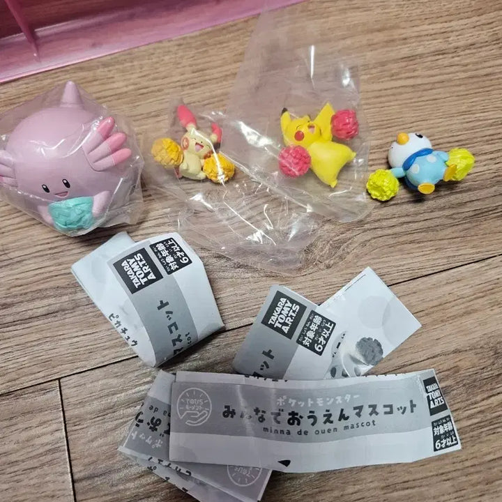 [BUNJANG] Pokemon Cheering Squad Figure Bundle Set / 포켓몬 응원단 가챠 모음