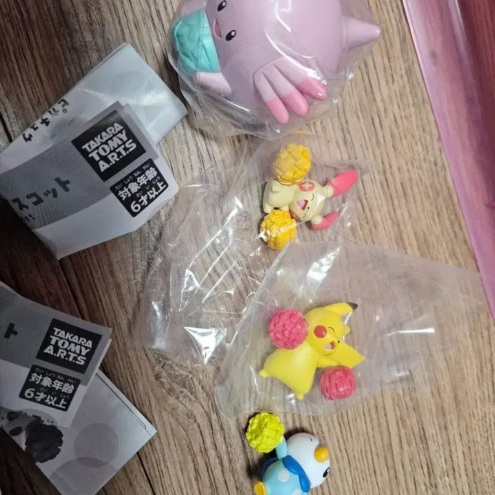 [BUNJANG] Pokemon Cheering Squad Figure Bundle Set / 포켓몬 응원단 가챠 모음