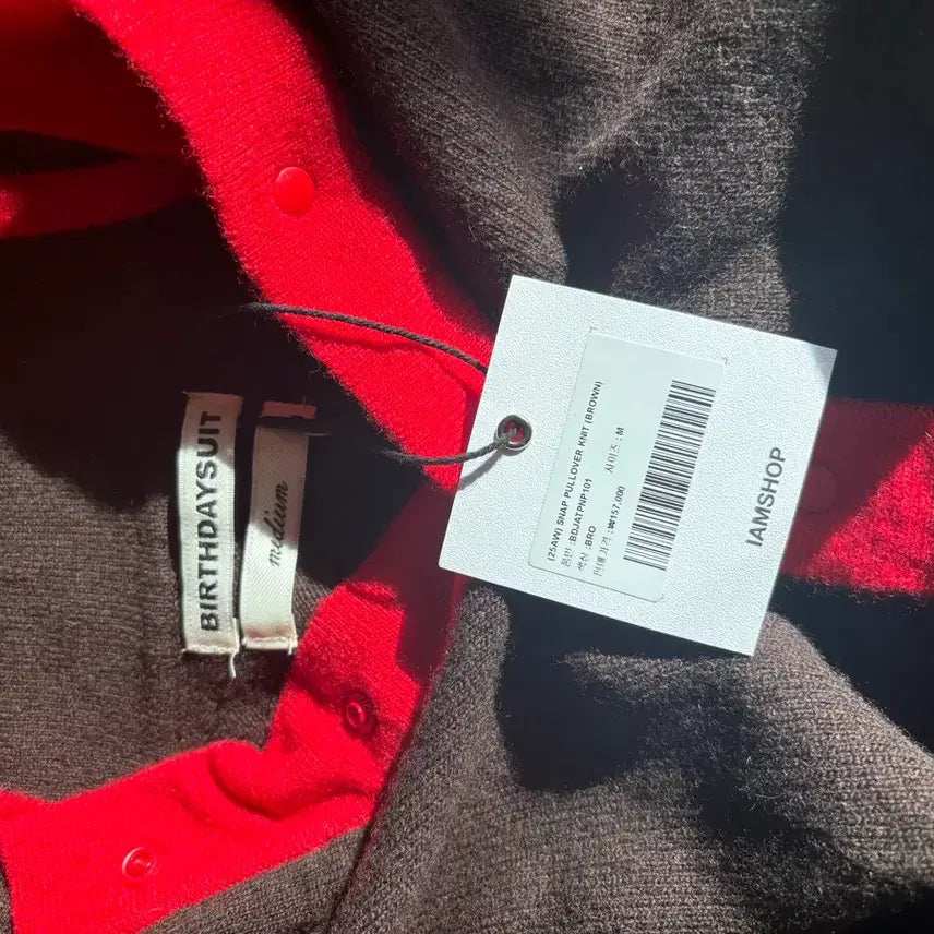 [BUNJANG] Birthday Suit Snap Pullover Knit / 벌스데이수트 스넵 풀오버 니트 팝니다