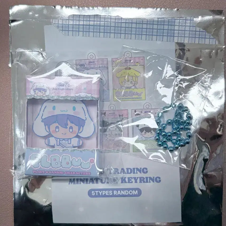 [BUNJANG] PLAVE Yejun Mini Figure Keyring / 플레이브 예준 미니어처 키링