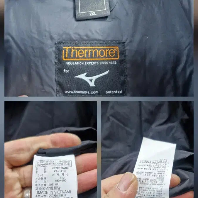 [BUNJANG] Mizuno Padded Anorak Jacket / 110XXL 미즈노 패딩 아노락 자켓. 블랙