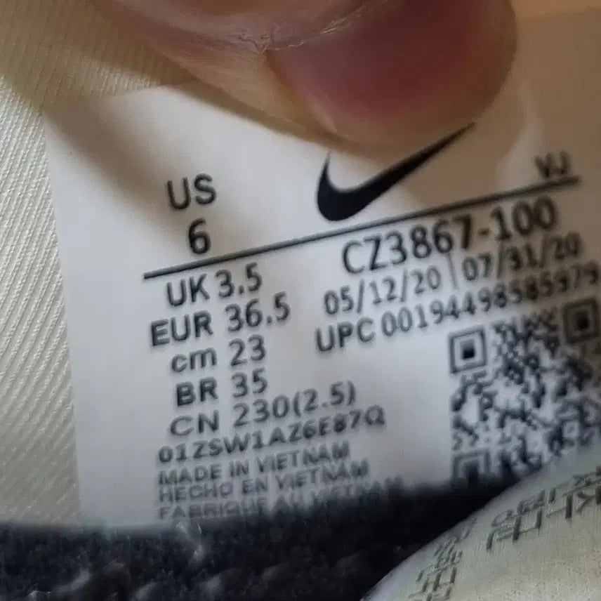 [BUNJANG] Nike Air Max 2090 Women&