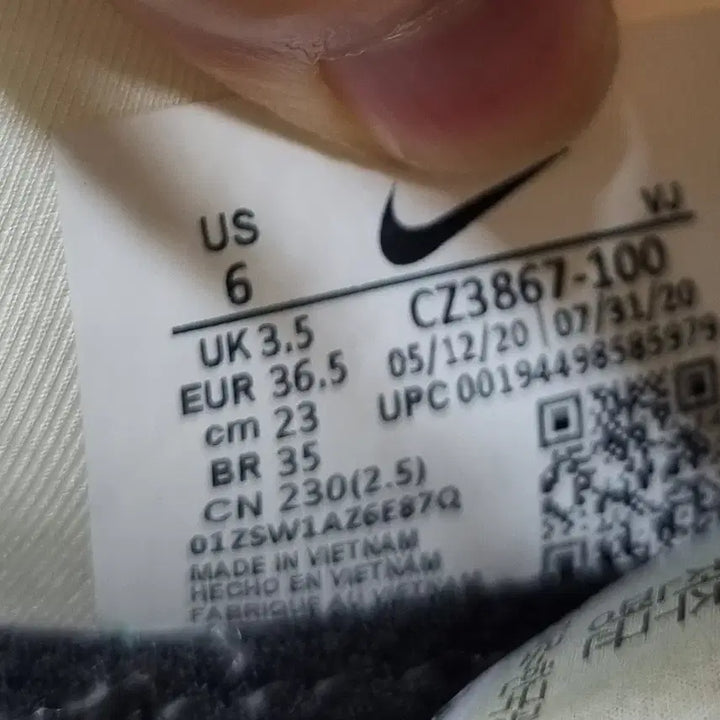 [BUNJANG] Nike Air Max 2090 Women&