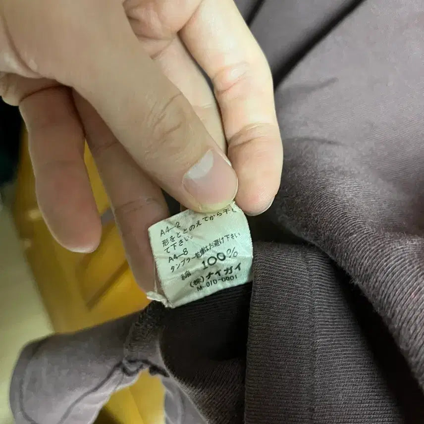 [BUNJANG] Polo Ralph Lauren Brown PK Shirt / 폴로 브라운 카라티 pk셔츠