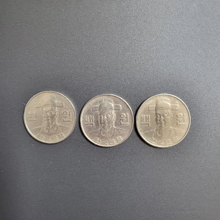 [BUNJANG] 1982 Korean 100 Won Coins / 1982 년도 100원 동전 3개 판매합니다