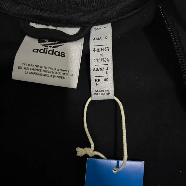 [BUNJANG] Adidas Beckenbauer Track Top Black M / 아디다스 베켄바우어 트랙탑 블랙 M