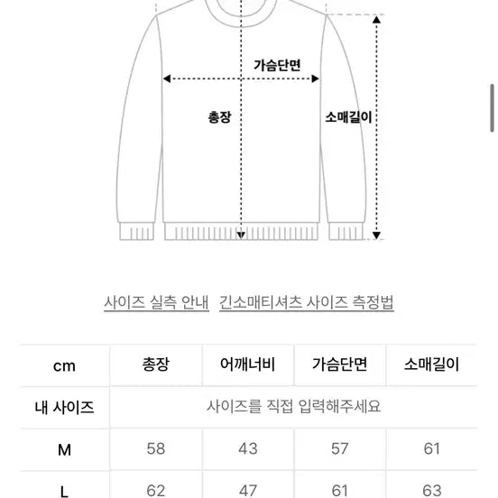 [BUNJANG] Trillion Washable Round Neck Hacci Zip-up Knit (Pure Black) / 트릴리온 워셔블 라운드넥 하찌 집업 니트 (PURE BLACK)