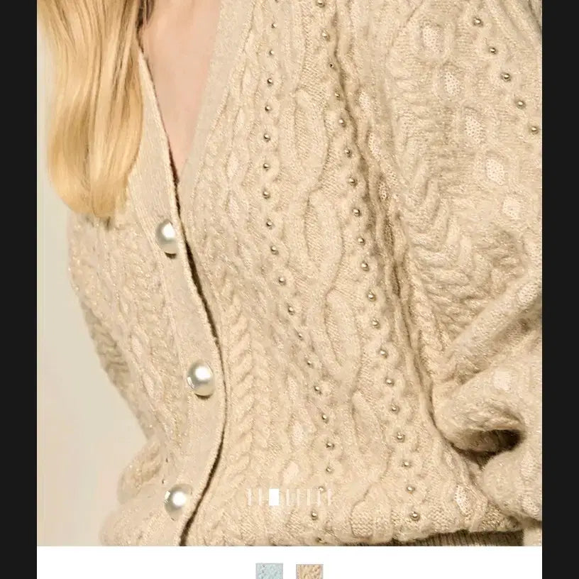 [BUNJANG] Lanvin Cardigan / 랑방 가디건