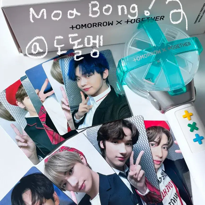 [BUNJANG] TXT MOA Bong + Official Photocard + Official Goods Bundle Set / 투바투 모아봉 + 공식포카 + 공식 굿즈 (택배비 포함)