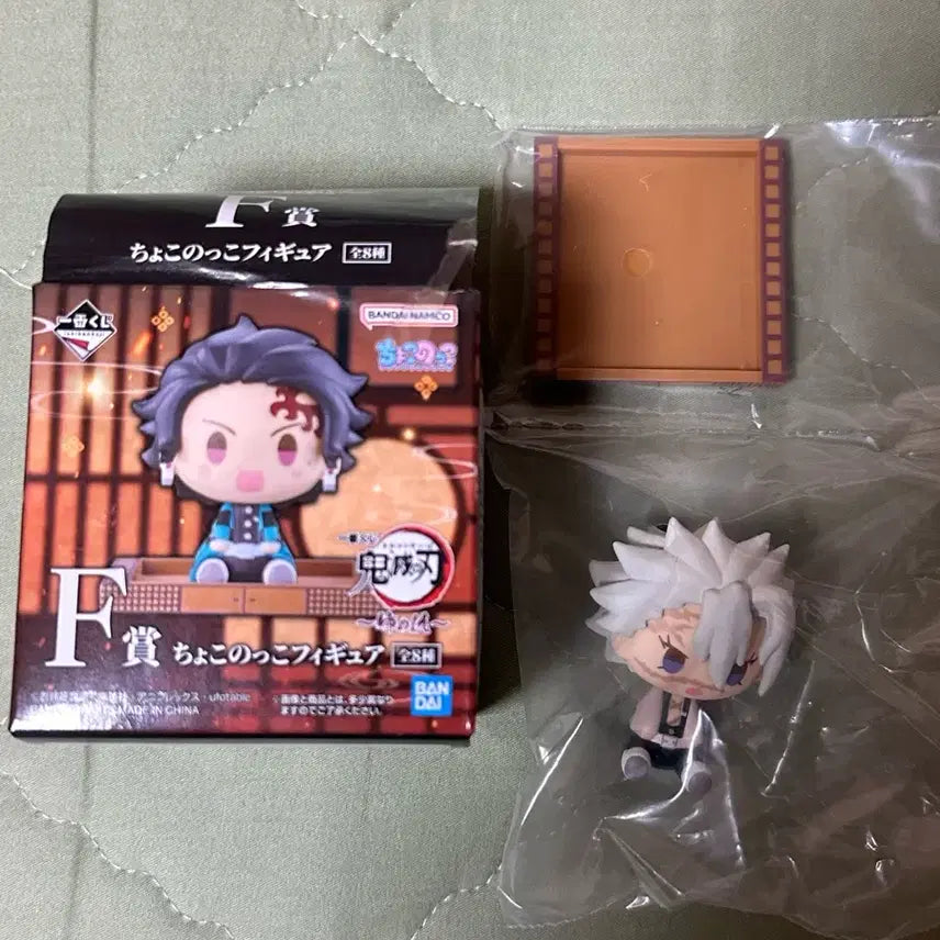[BUNJANG] Demon Slayer Sanemi Figure / 귀칼 언니의 복수 쿠지 F상 사네미 초코노코(최저가!!)