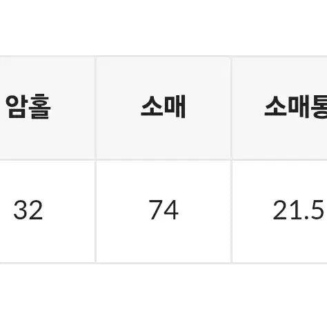 [BUNJANG] Baon Quilted Collar Padded Jacket Brown / 바온 퀼팅 카라 패딩 브라운