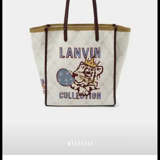 [BUNJANG] Lanvin Logo Printed Tote Bag / 랑방 로고 프린팅 토트백