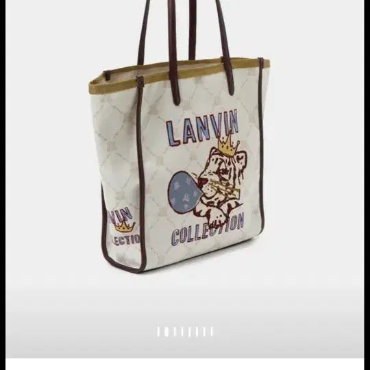 [BUNJANG] Lanvin Logo Printed Tote Bag / 랑방 로고 프린팅 토트백