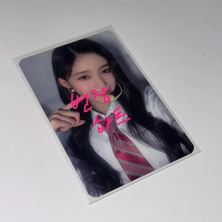 [BUNJANG] IVE Leeseo Unicorn Photocard / 아이브 이서 유니콘 포카 양도