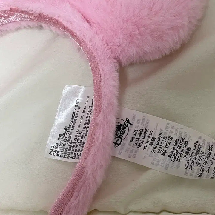 [BUNJANG] Disney Shanghai Mickey & Minnie Mouse Headband / 디즈니랜드 상하이 미키 미니마우스 머리띠