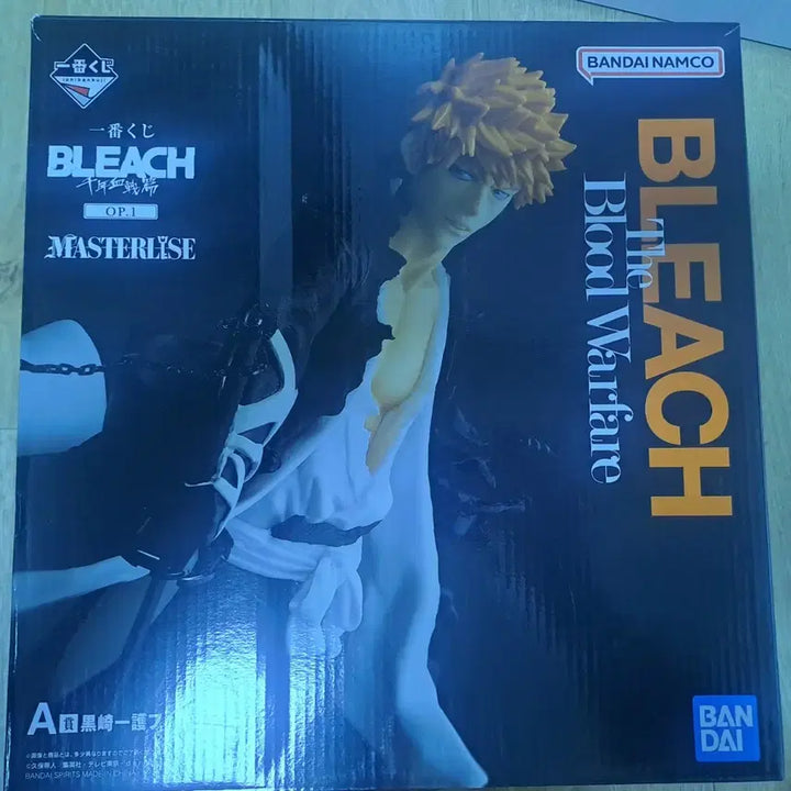 [BUNJANG] Bleach Ichigo Kurosaki A.R.T. Figure / 단순개봉 블리치 a상 이치고 팝니다.