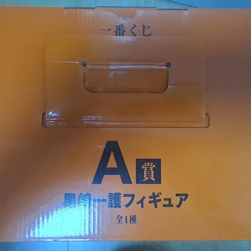 [BUNJANG] Bleach Ichigo Pop Up Parade Figure / 단순개봉 블리치 a상 이치고 팝니다.