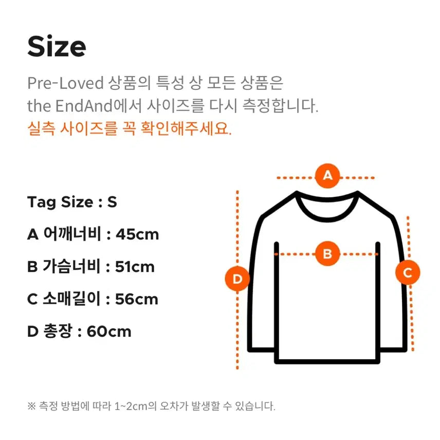 [BUNJANG] Heritagefloss HFC CREST STRIPED V-NECK SWEATER / 헤리티지플로스 HFC CREST STRIPED V-NECK SWEATER