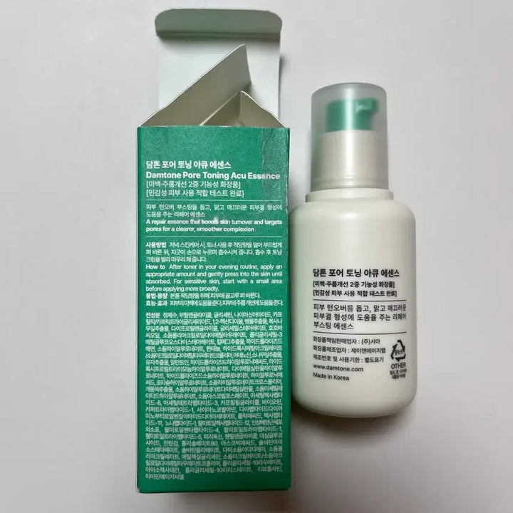 [BUNJANG] Damtone Pore Toning Acure Essence 50ml / 담톤 포어 토닝 아큐 에센스 50ml