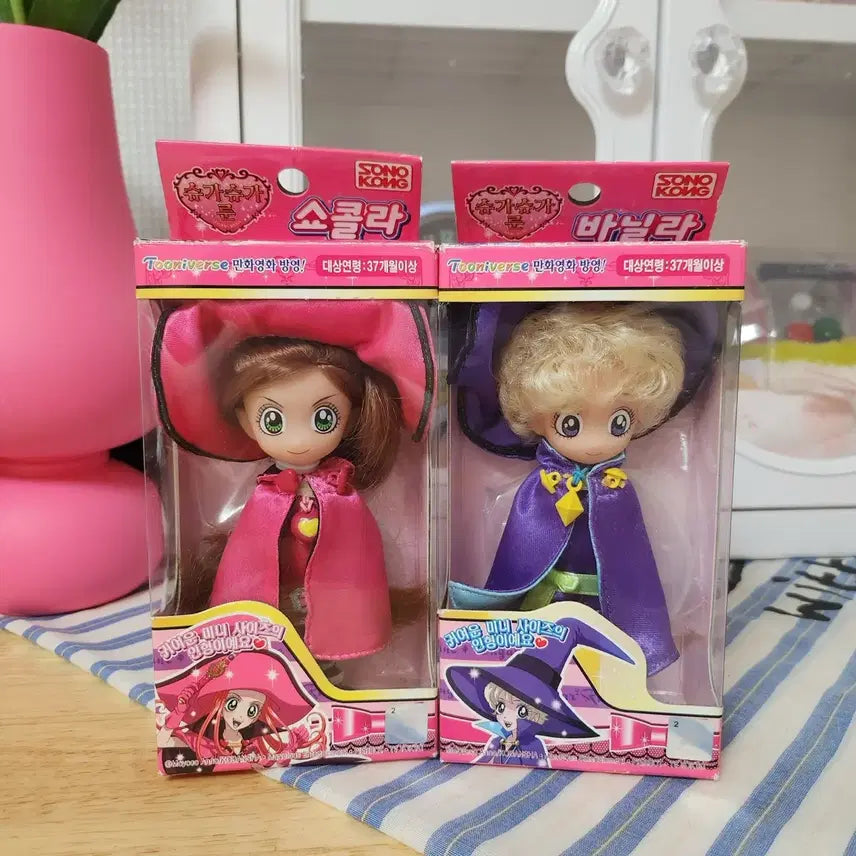 [BUNJANG] Sugar Sugar Rune Doll Set / 고전완구 슈가슈가룬 인형 2종 세트