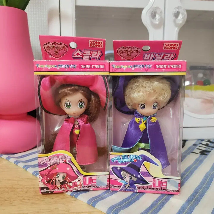 [BUNJANG] Sugar Sugar Rune Doll Set / 고전완구 슈가슈가룬 인형 2종 세트