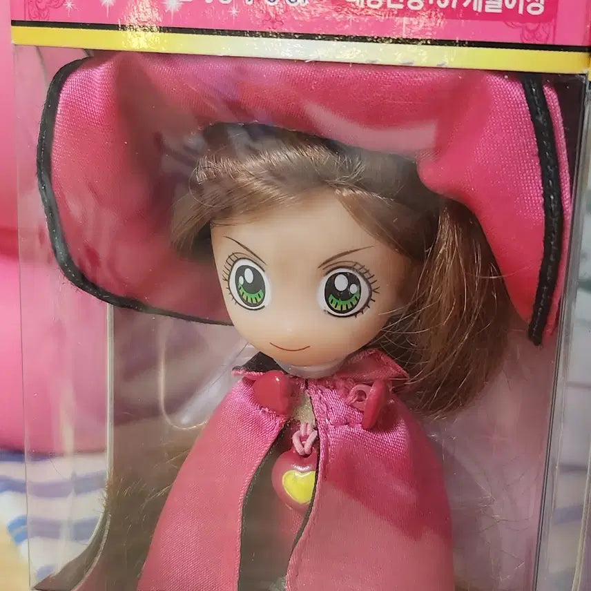 [BUNJANG] Sugar Sugar Rune Doll Set / 고전완구 슈가슈가룬 인형 2종 세트