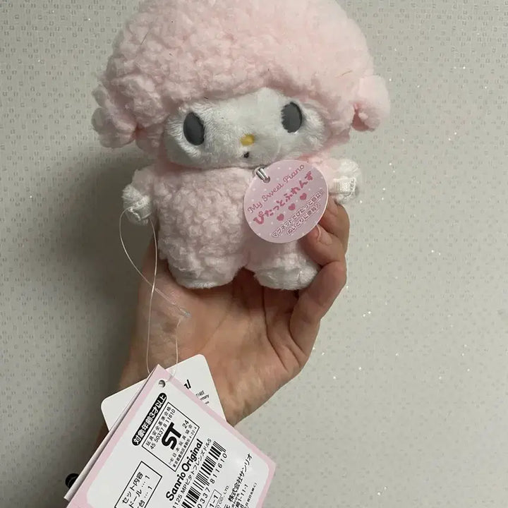 [BUNJANG] Sanrio My Melody & Piano Bundle Set / 마이멜로디 피아노 산리오 피탓토 일괄 판매