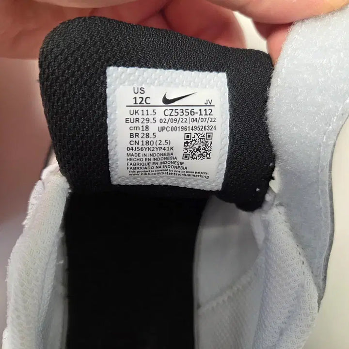 [BUNJANG] Nike Air Max SC (180) / 거의새것 나이키 에어맥스 SC 아동화 180