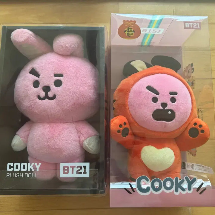 [BUNJANG] BT21 Jungkook COOKY Doll / (마사용) BT21 쿠키 정국인형