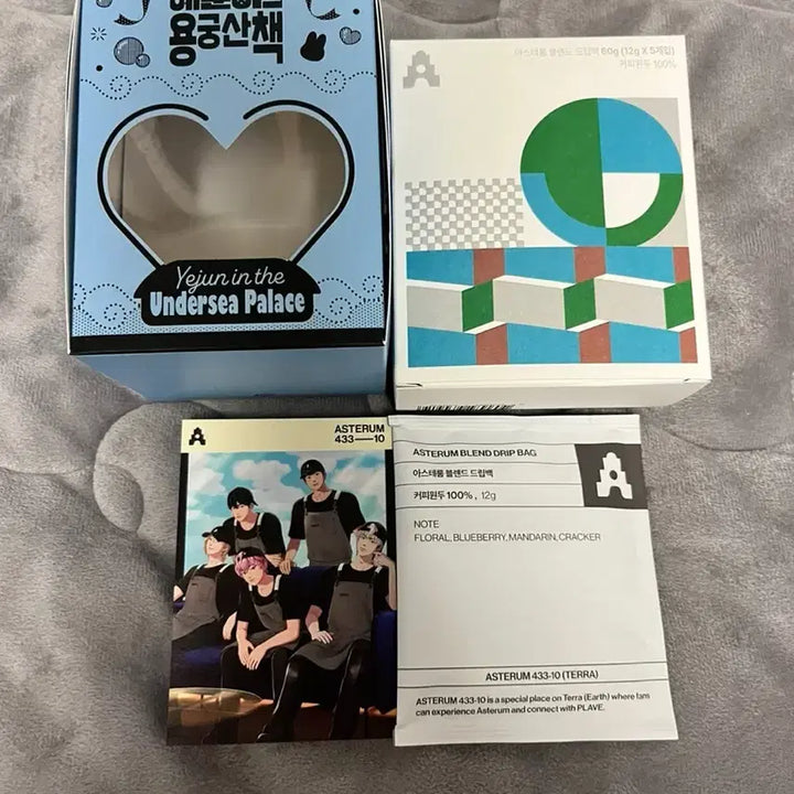 [BUNJANG] PLAVE Yejun Birthday Cake &amp; Drip Bag Set / 플레이브 십카페 드립백+예준 생일 케이크