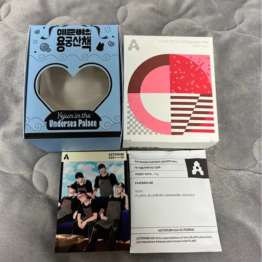 [BUNJANG] PLAVE Yejun Birthday Cake &amp; Drip Bag Set / 플레이브 십카페 파젠다엄 드립백+예준 생일 케이크