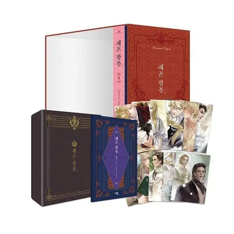 [BUNJANG] Remarried Empress Merchandise Bundle / 재혼황후 굿즈들 일괄처분