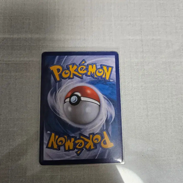 [BUNJANG] Pokemon Card / 흑자몽v 포켓몬카드