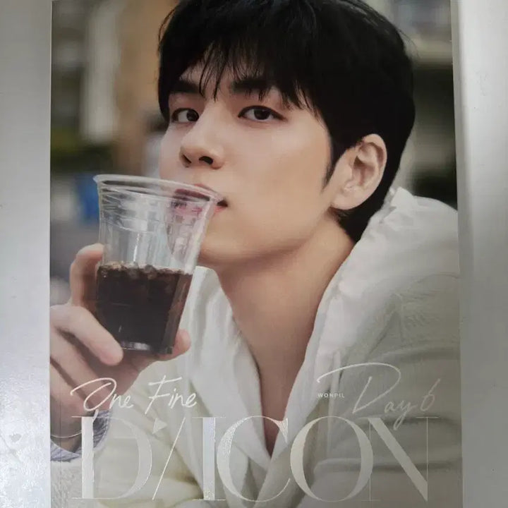 [BUNJANG] DICON Wonpil A Type Magazine / 디아이콘 DICON 원필 A타입