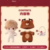 [BUNJANG] Dimoo The Letter of Snowman Popmart Doll / 디무 눈사람의 편지 팝마트 디무 인형