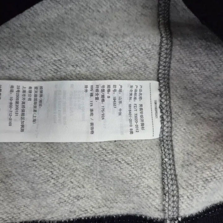 [BUNJANG] Abercrombie & Fitch Gray/Black Baseball Jacket / 아베크롬비 회색/검정 야구 점퍼