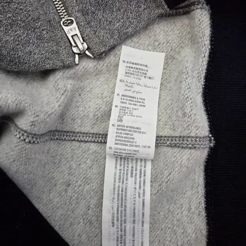 [BUNJANG] Abercrombie & Fitch Gray/Black Baseball Jacket / 아베크롬비 회색/검정 야구 점퍼