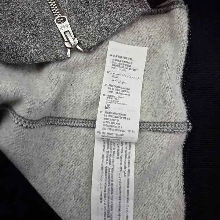 [SOLD OUT] 아베크롬비 회색/검정 야구 점퍼