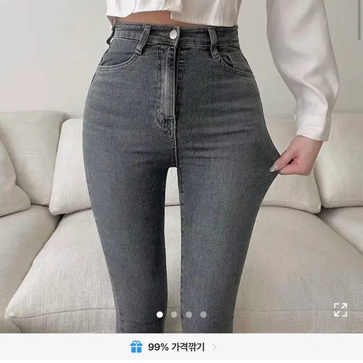 [BUNJANG] Blurfit High-Waist Skinny Jeans (Grey, M) / 블러핏 하이웨스트 스키니진 그레이m